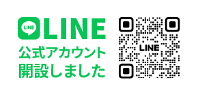 line開設告知バナー