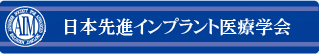 AIM�g�s�b�N�X