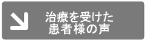 AQB�C���v�����g�N�I���e�B