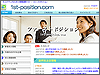 First Position : job search site