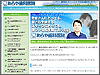 Araya Dental Clinic