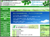 Matsuzaki Dental Clinic