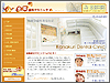 Kanakuri Dental Clinic