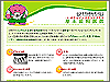 Kishimoto Dental Clinic