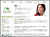 Matsuda Dental Clinic