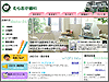 Muraoka Dental Clinic