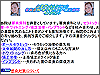Sanno Dental Clinic