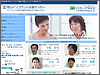 Okayama Implant Support Center