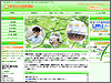 Yasuhiro Dental Clinic
